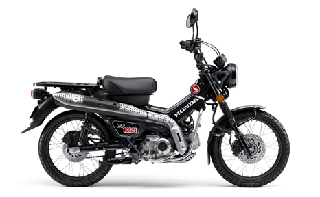 CT125 Hunter CUB